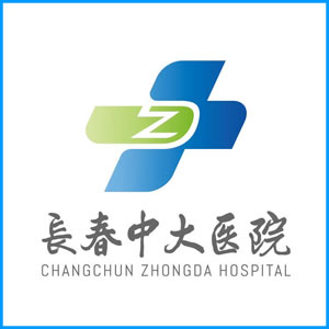 湘西土家族苗族自治州|长春中大医院