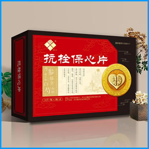 湘西土家族苗族自治州|抗栓保心片 国药准字