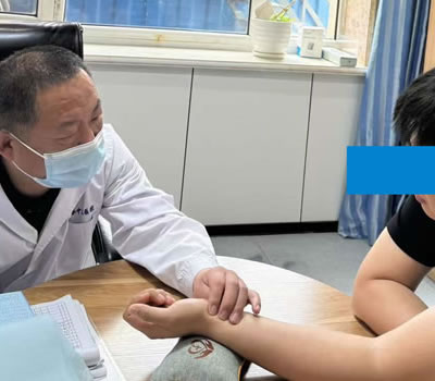 湘西土家族苗族自治州|长春中医王兆国 别让难言困扰，偷走你的幸福！