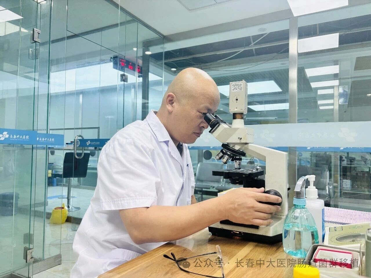 湘西土家族苗族自治州|高朋磊医师：左手男科临床，右手肠道菌群移植深入研究